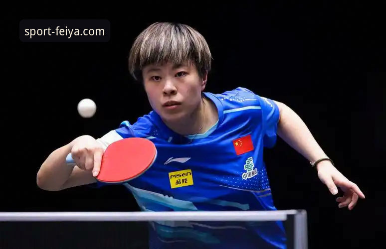 飞亚体育怎样下载 2026伦敦世乒赛女团最新动态:王艺迪横扫叶伊恬,飞亚体育平台深度解析技术细节